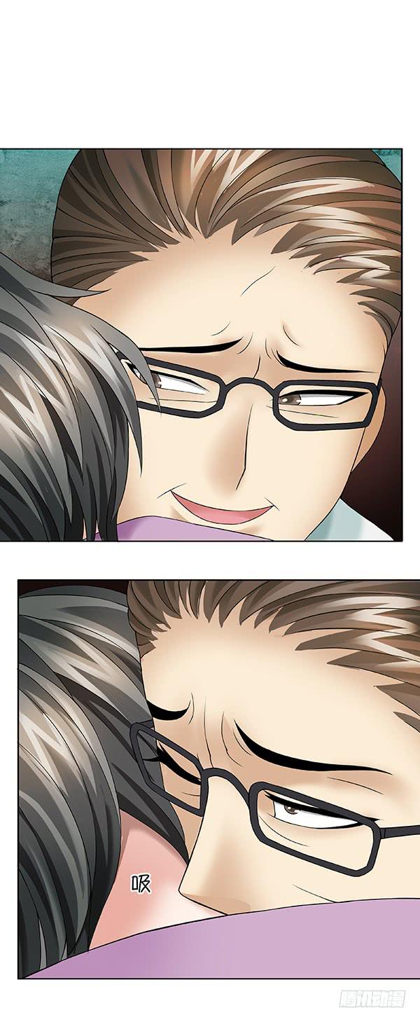 第四十八回：记忆碎片(1/2)-第49话