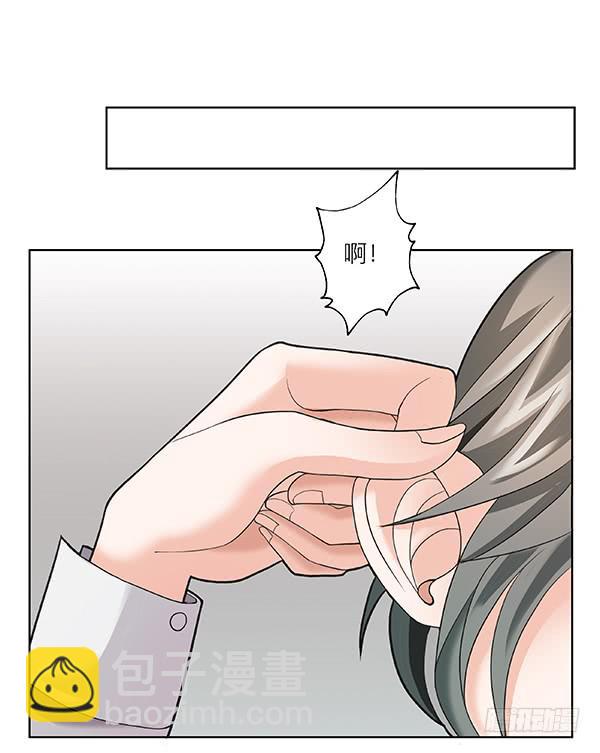 第四十八回：记忆碎片(1/2)-第49话