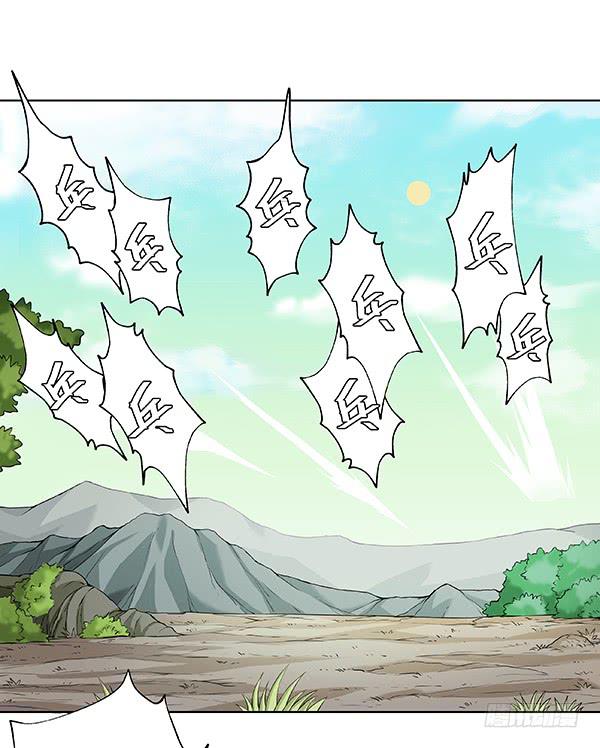 第四十八回：记忆碎片(1/2)-第49话