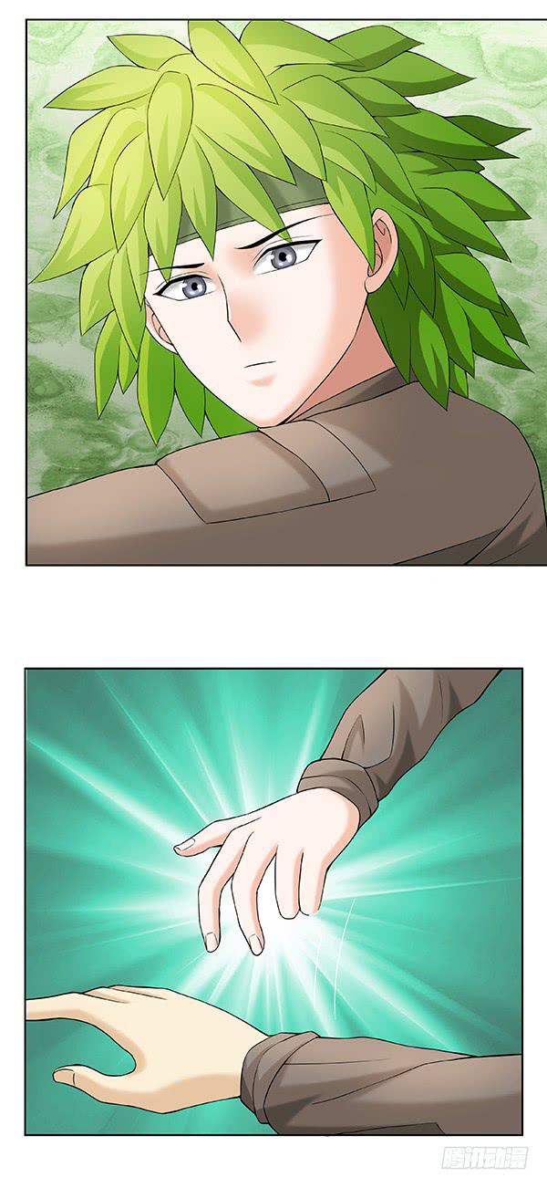 第四十八回：记忆碎片(1/2)-第49话