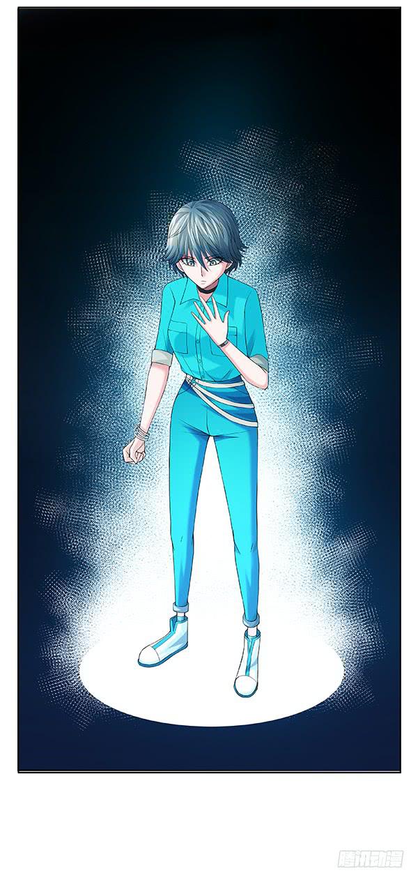 第五十回：入侵节点(1/2)-第51话