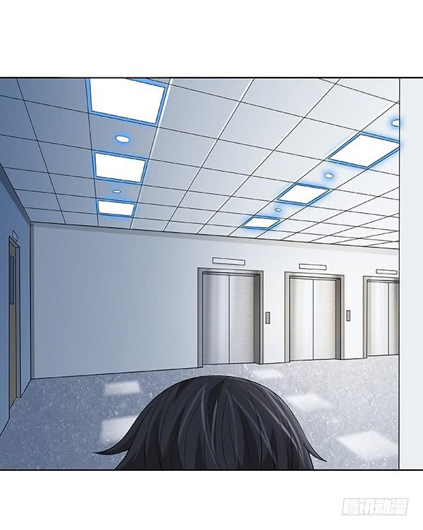 第五十回：入侵节点(1/2)-第51话