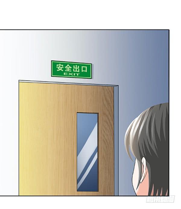 第五十回：入侵节点(1/2)-第51话