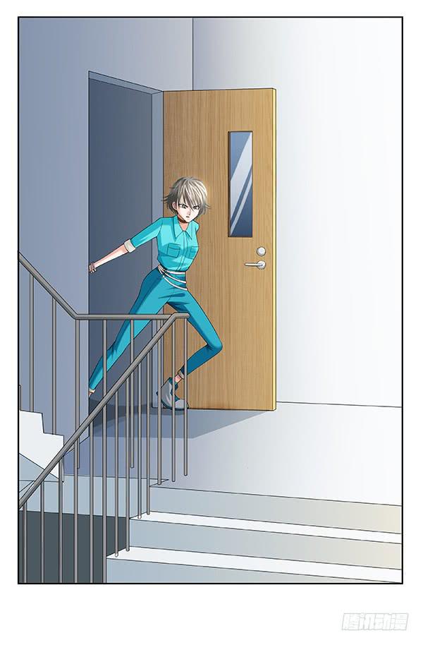 第五十回：入侵节点(1/2)-第51话