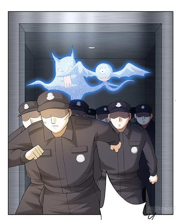 第五十回：入侵节点(1/2)-第51话