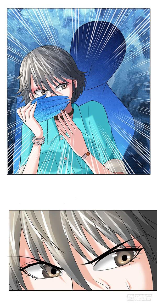 第五十回：入侵节点(1/2)-第51话