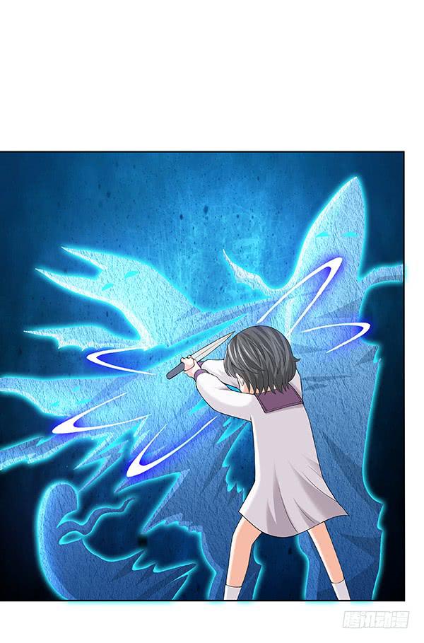 第五十回：入侵节点(1/2)-第51话