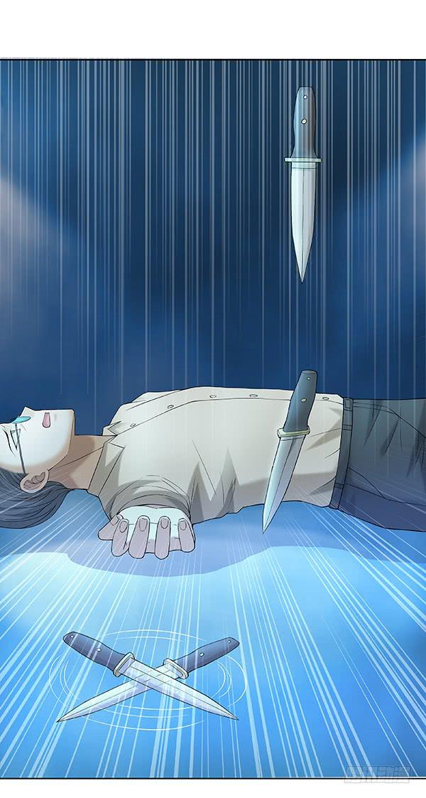 第五十回：入侵节点(1/2)-第51话