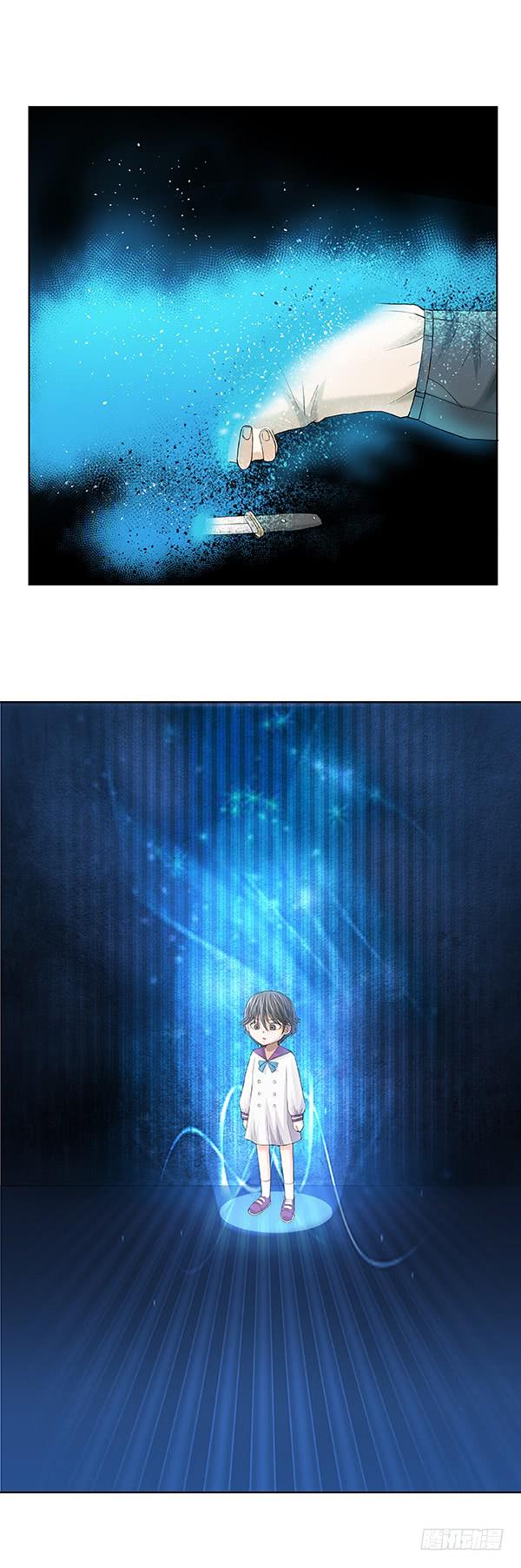 第五十回：入侵节点(1/2)-第51话