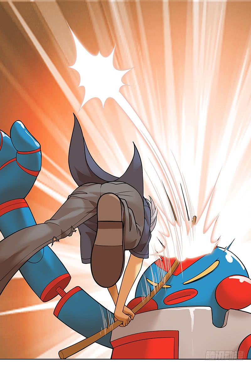 第六回：人机大战-第7话