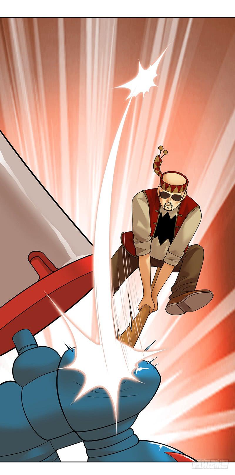 第六回：人机大战-第7话