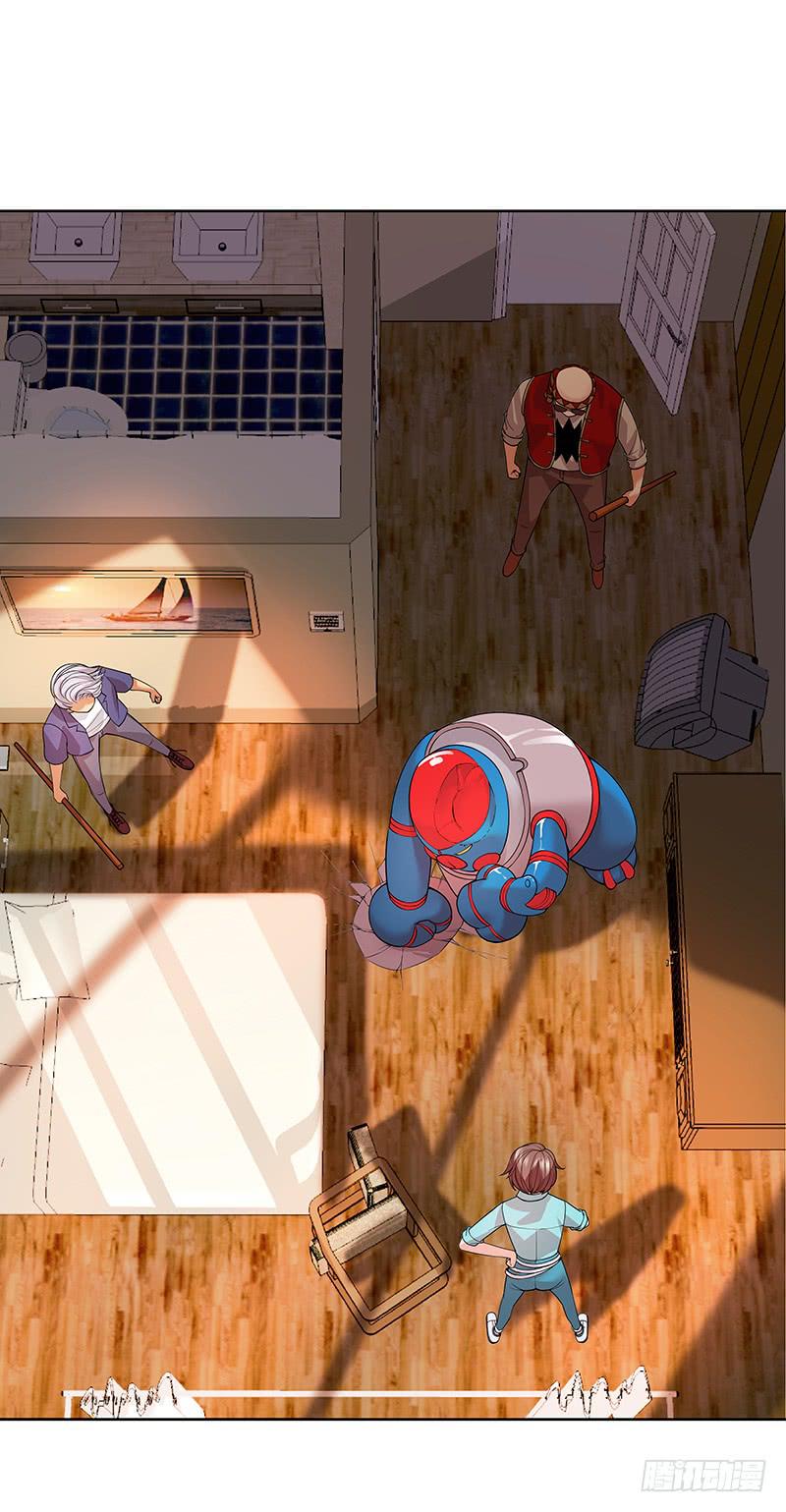 第六回：人机大战-第7话