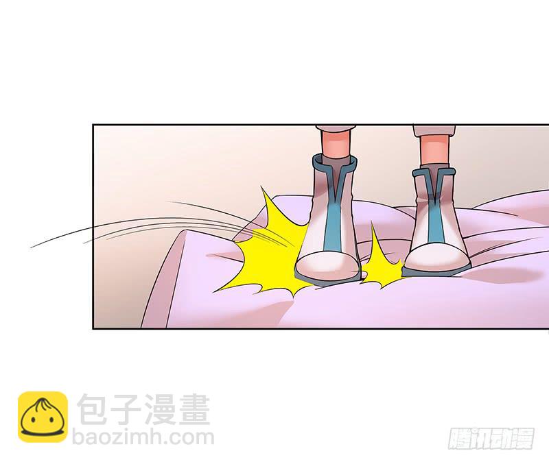 第六回：人机大战-第7话