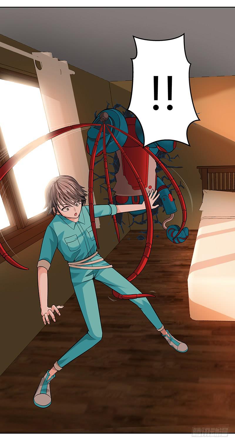 第八回：一头雾水-第9话