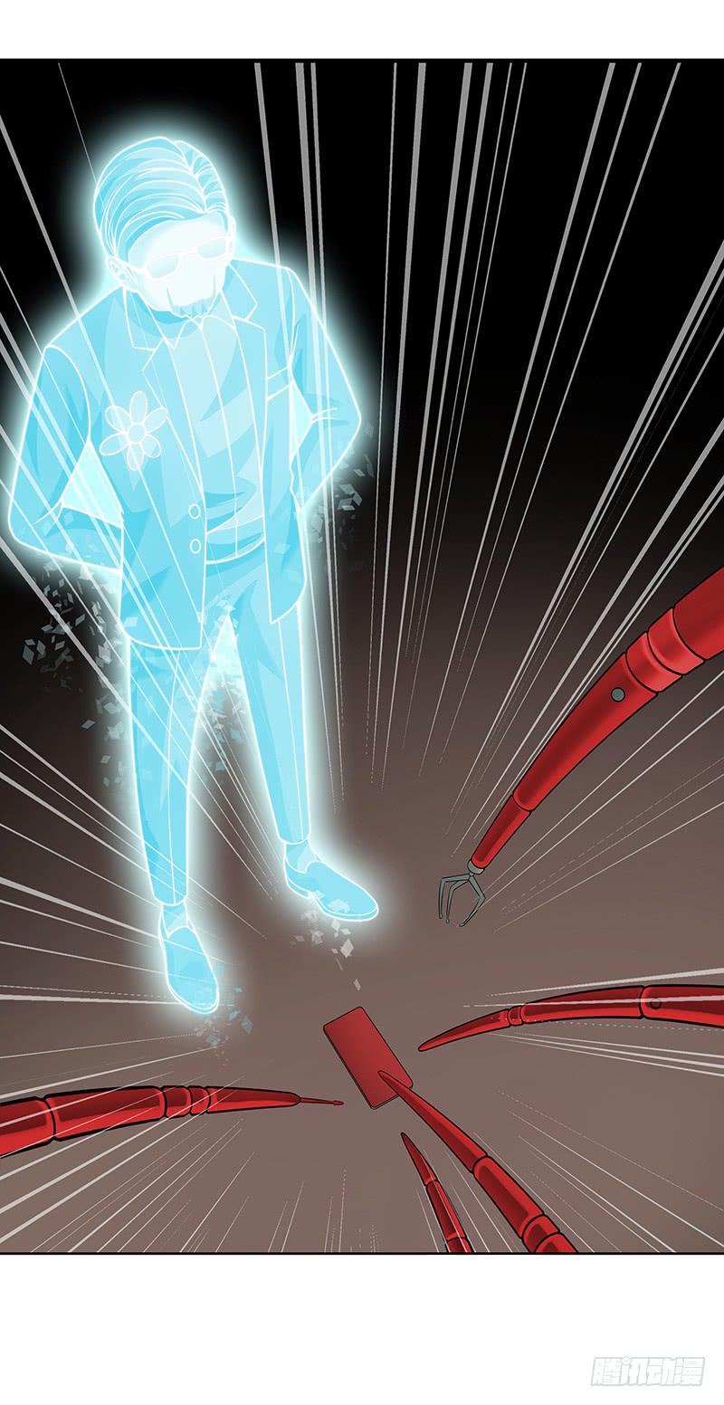 第八回：一头雾水-第9话