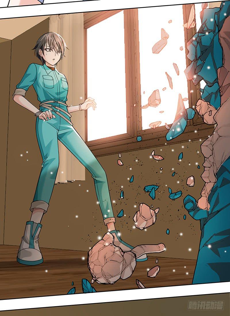 第八回：一头雾水-第9话