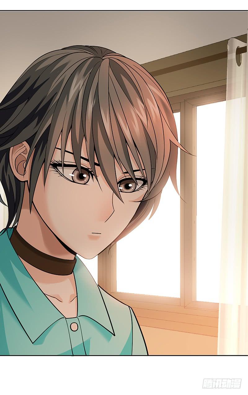 第八回：一头雾水-第9话