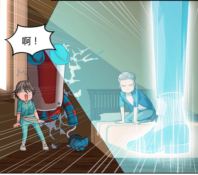 第八回：一头雾水-第9话