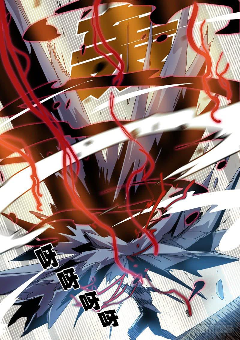 55漂亮的一拳-第55话