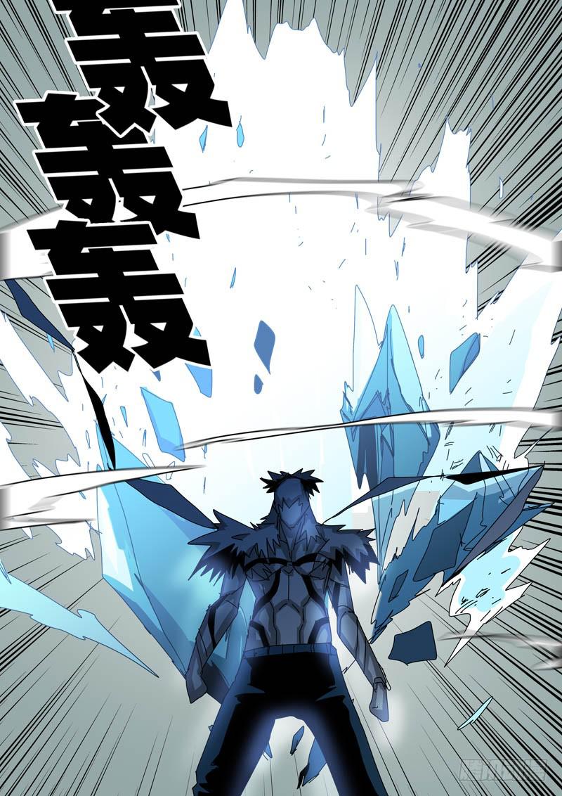 55漂亮的一拳-第55话