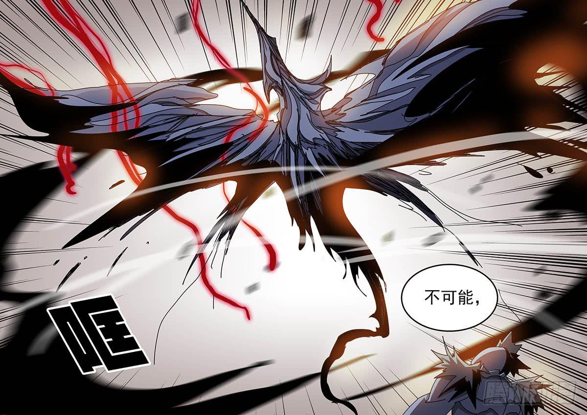 55漂亮的一拳-第55话