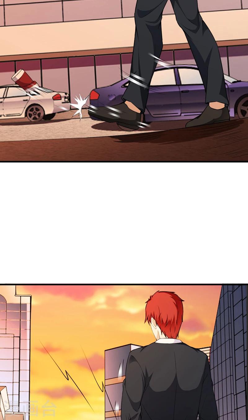 第14话 陌生女人-第15话