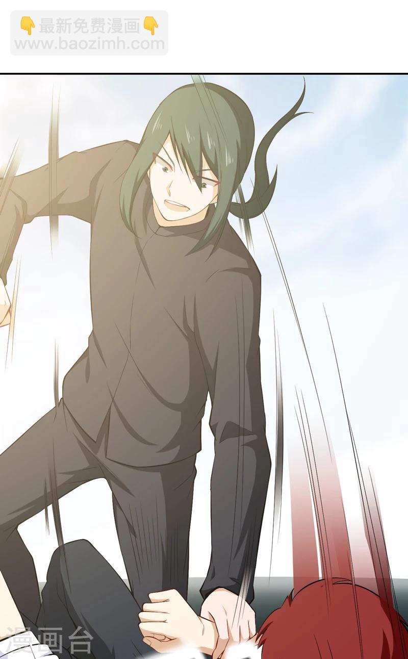 第40话 闹够没有-第41话