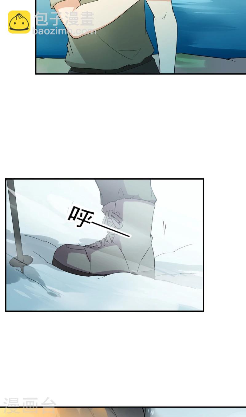 第48话 残酷训练-第49话