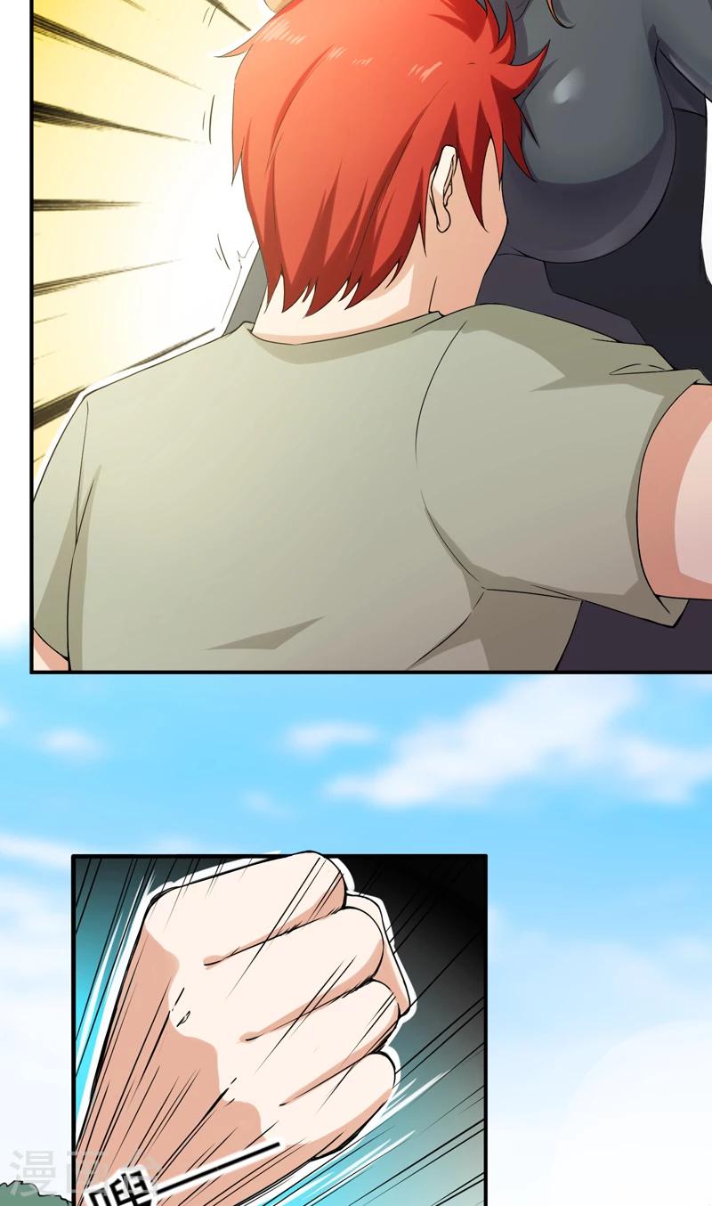 第48话 残酷训练-第49话