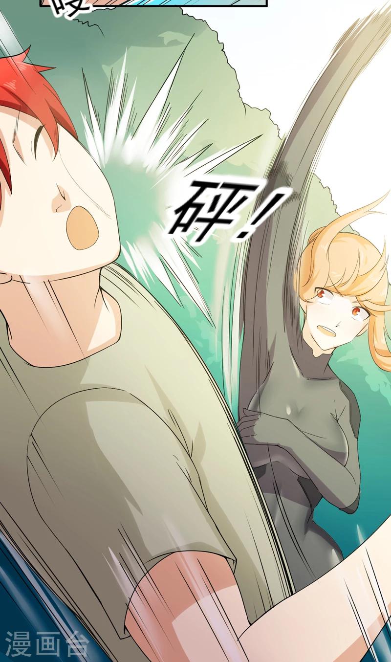 第48话 残酷训练-第49话