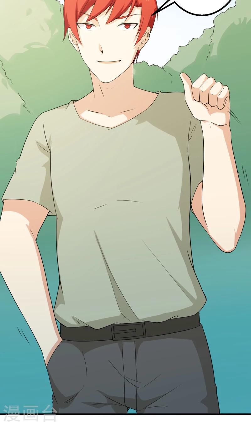 第48话 残酷训练-第49话