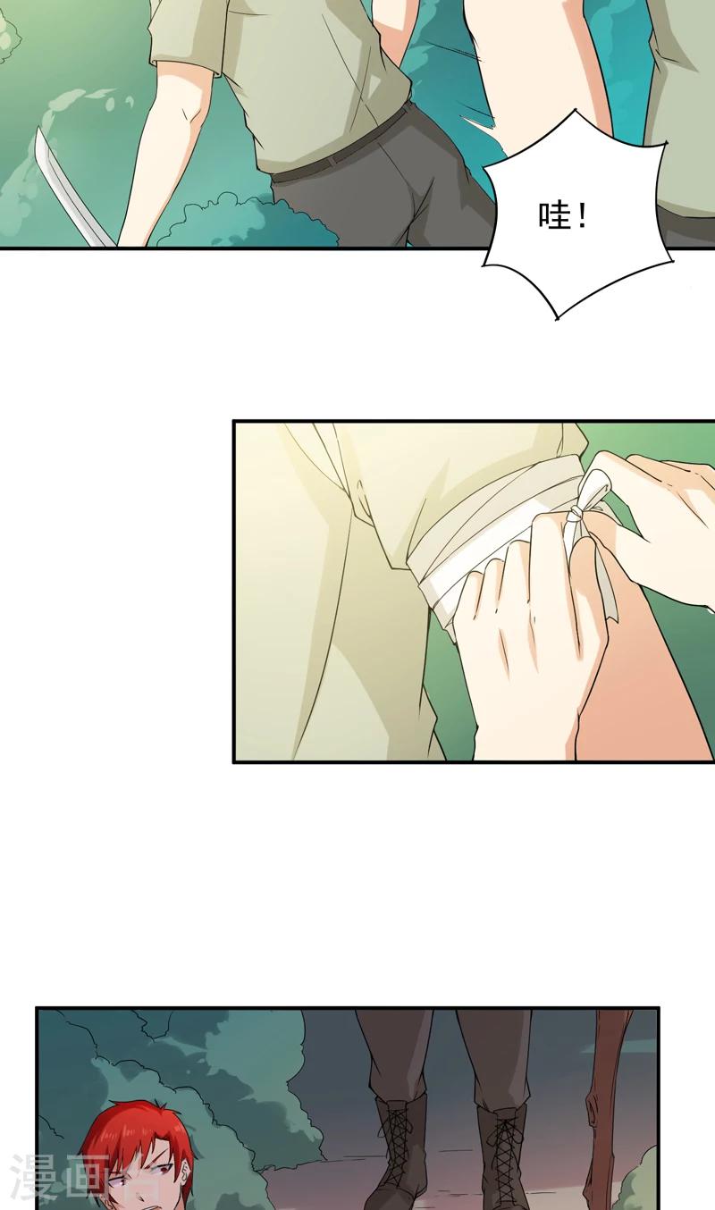 第48话 残酷训练-第49话