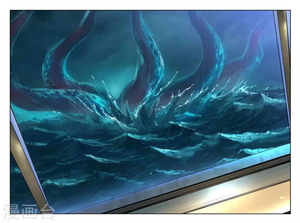 第17话 幕后黑手-第17话