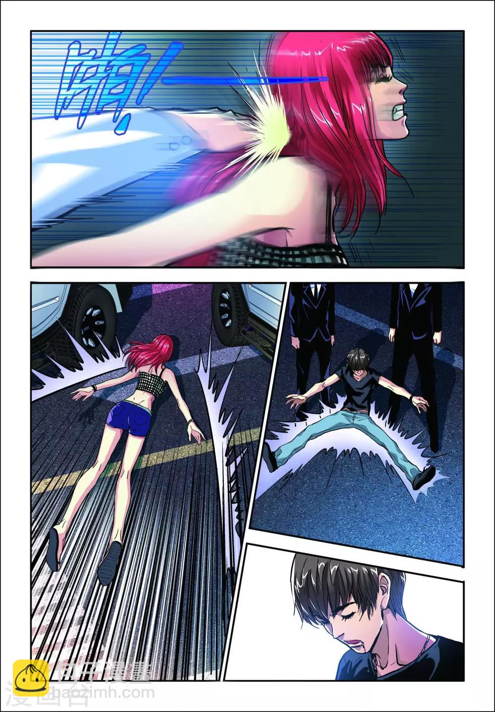 第21话 绑架-第21话