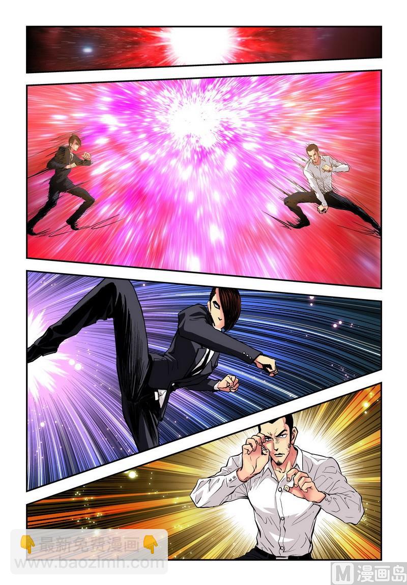 第15话上-第29话