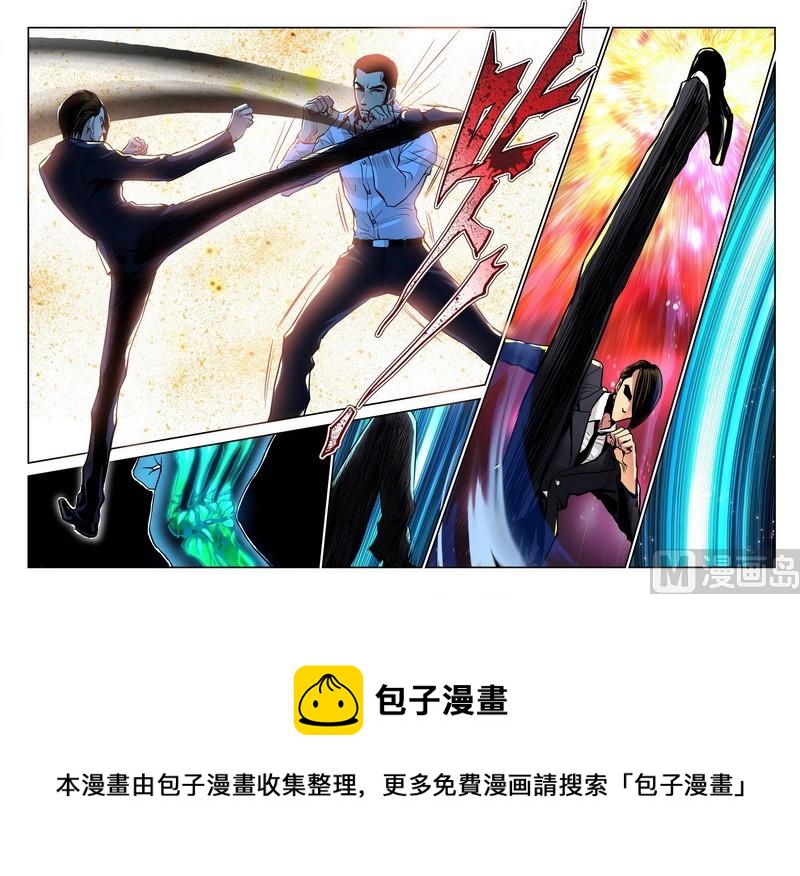 第15话上-第29话