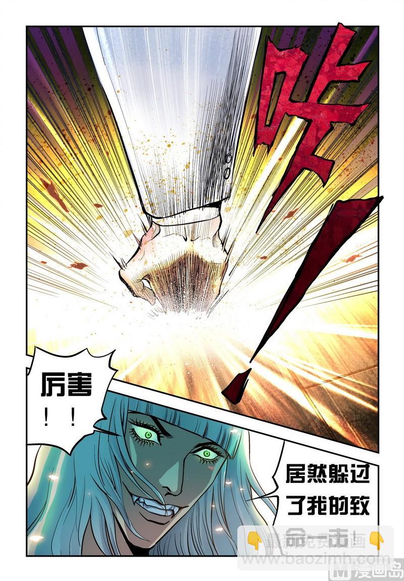 第16话上-第31话