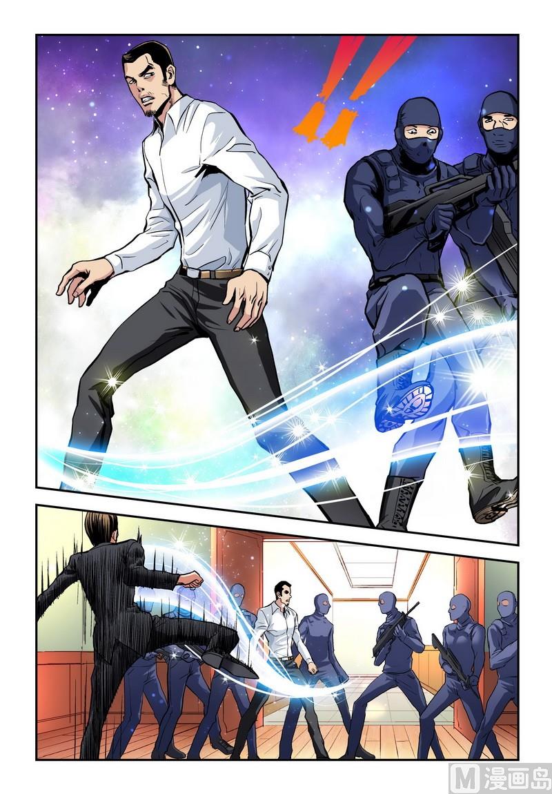 第17话上-第33话