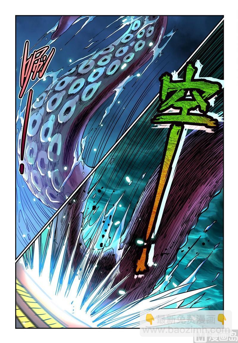 第18话上-第35话