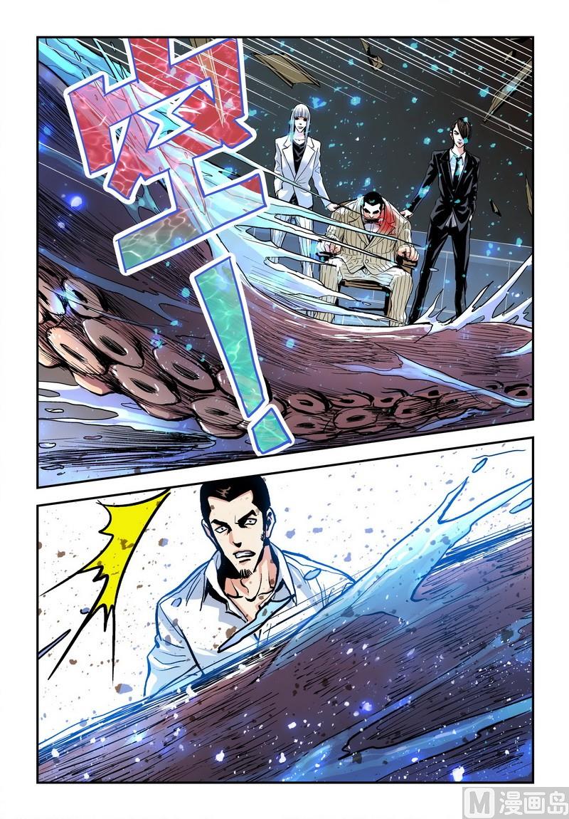 第18话上-第35话