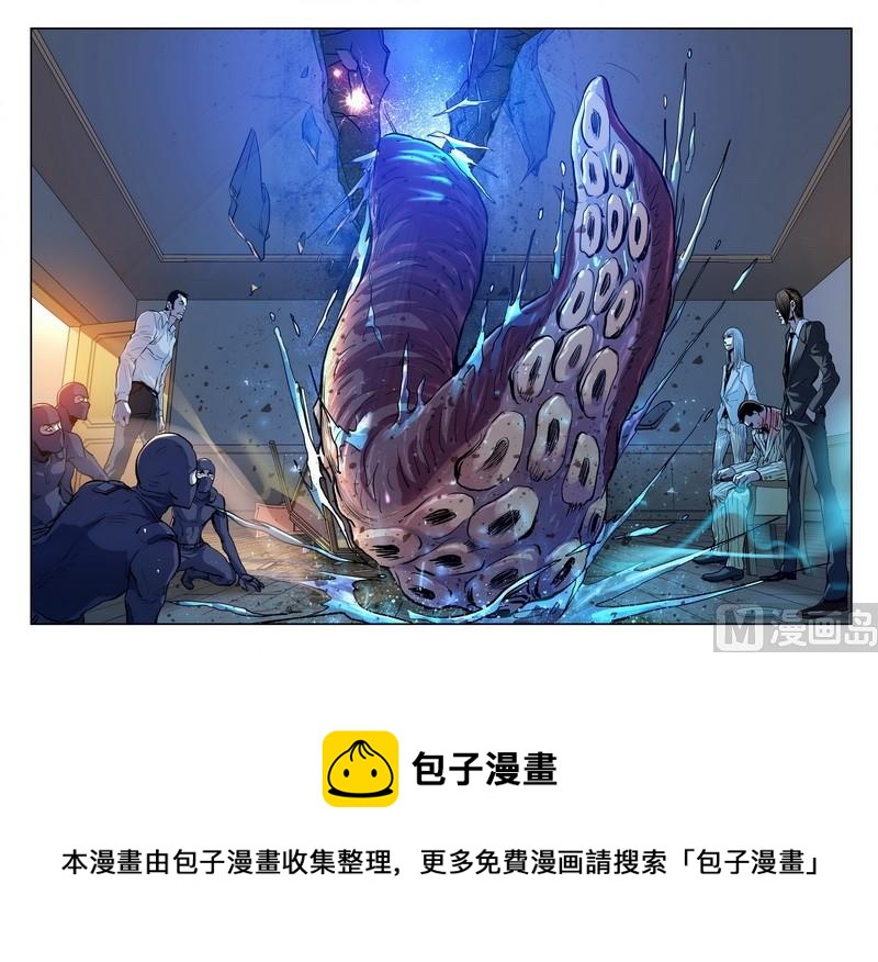 第18话上-第35话