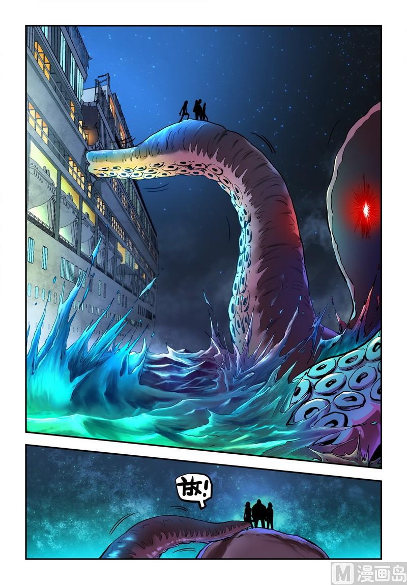 第19话上-第37话