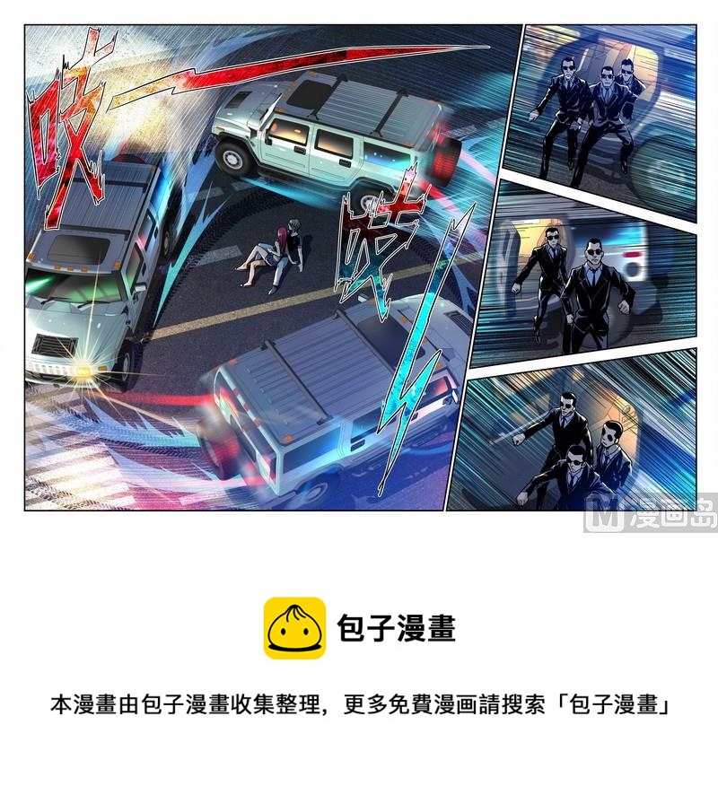 第20话上-第39话