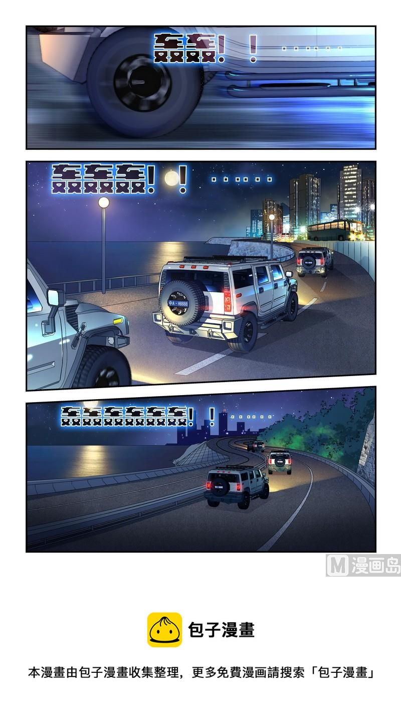 第21话上-第41话