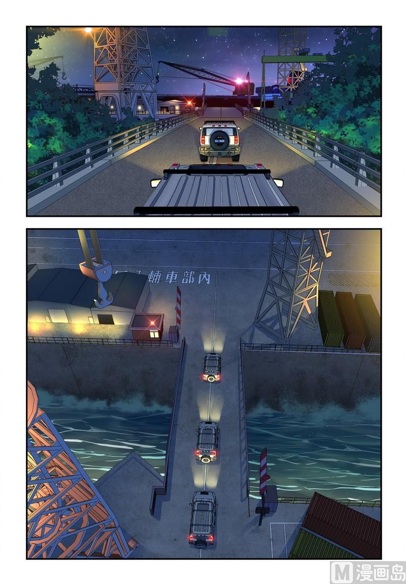 第21话上-第41话