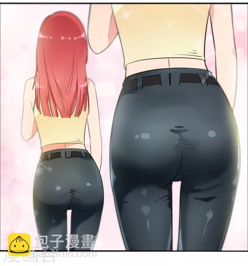 第1话 这是什么狗屁系统啊！-第1话