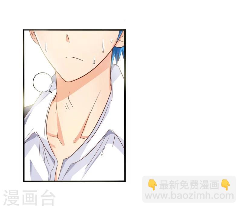 第1话 这是什么狗屁系统啊！-第1话