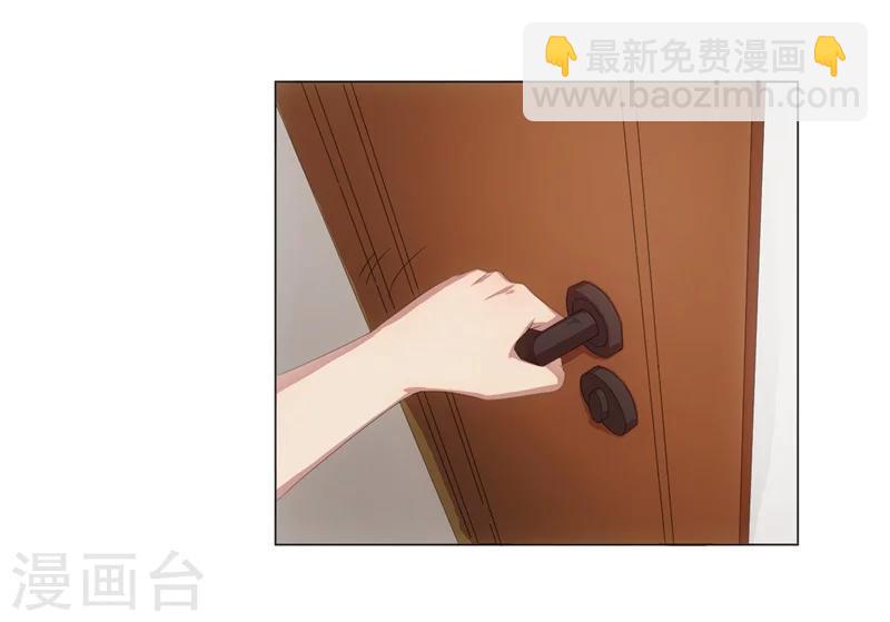 第1话 这是什么狗屁系统啊！-第1话