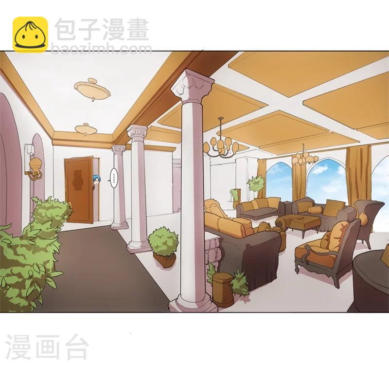 第1话 这是什么狗屁系统啊！-第1话