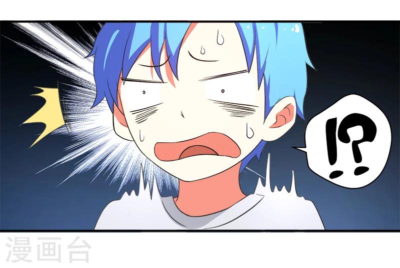 第11话 女儿国-第11话